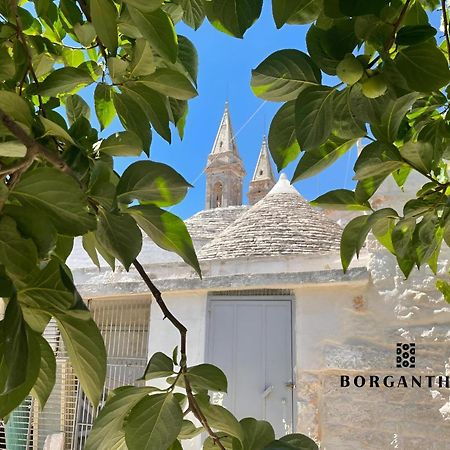 Borganthia - Il Chiostro Dei Medici Hotel Alberobello Luaran gambar